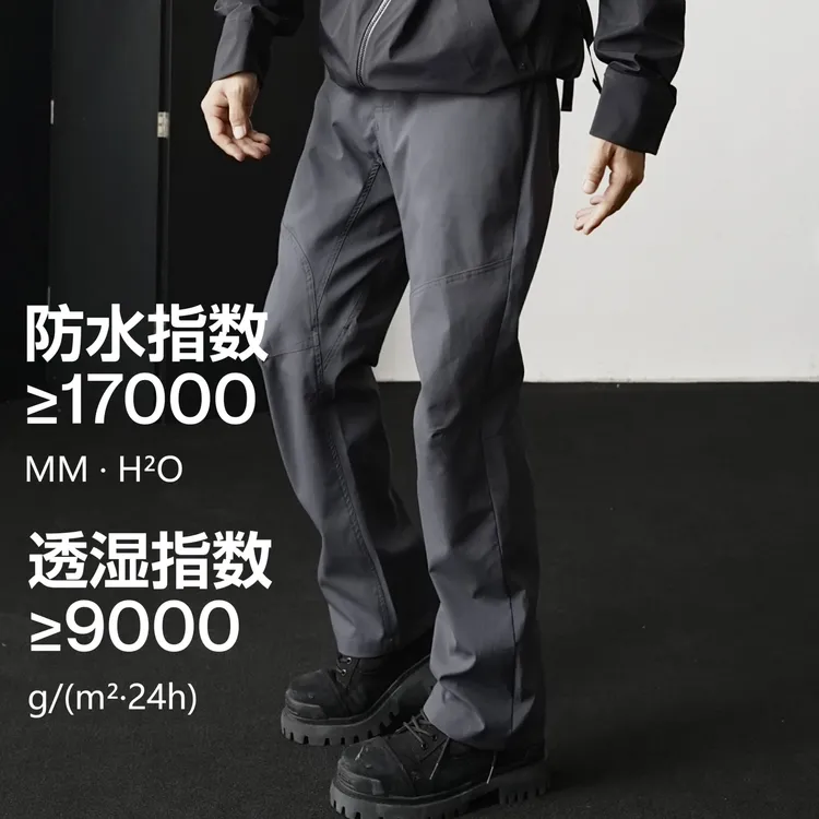 【弯刀硬壳3.0神裤】OKBRO户外男士立体剪裁防风冲锋休闲裤加绒秋冬