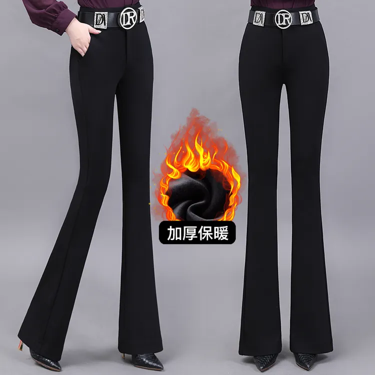 高档黑色裤子女2025秋冬新款喇叭裤女高腰垂感免熨高级感微喇长裤