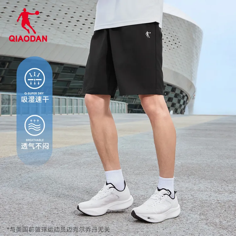 乔丹梭织速干短裤男士2025夏季新款百搭运动跑步吸湿透气五分裤子