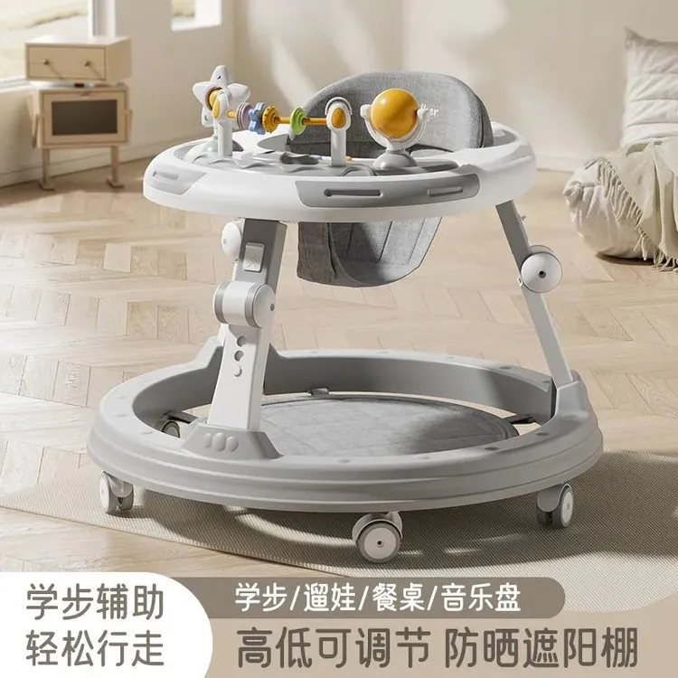 婴儿学步车多功能音乐可折叠防O型腿防侧翻可调节婴儿手推助步车