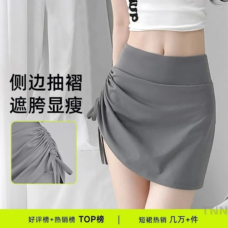 显瘦抽褶短裙运动防走光高腰褶皱A字裙瑜伽健身休闲女半身裙