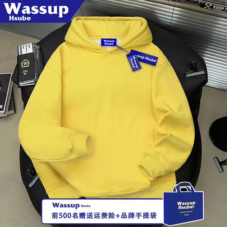 WASSUP HSUBE美式宽松男女卫衣秋冬季明亮黄色无口袋连帽情侣上衣