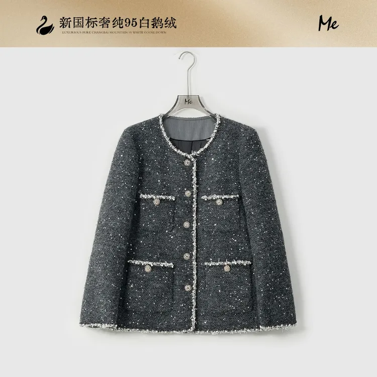 ME【羽绒小香系列夜宴95鹅绒服】白鹅绒粗花呢千金羽绒服MESA4193
