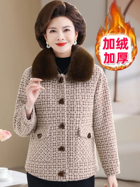 中年妈妈冬装棉衣外套50岁中老年女冬季毛呢小个子短款加绒厚棉袄