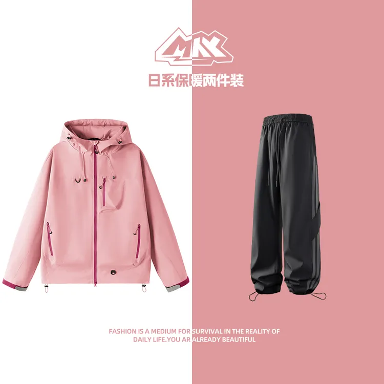MAYBEYOND   25AW新款多巴胺宽松情侣休闲套装
