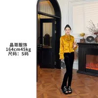 新款【玉露】新中式冬季气质时尚醋酸刺绣保暖羽绒服