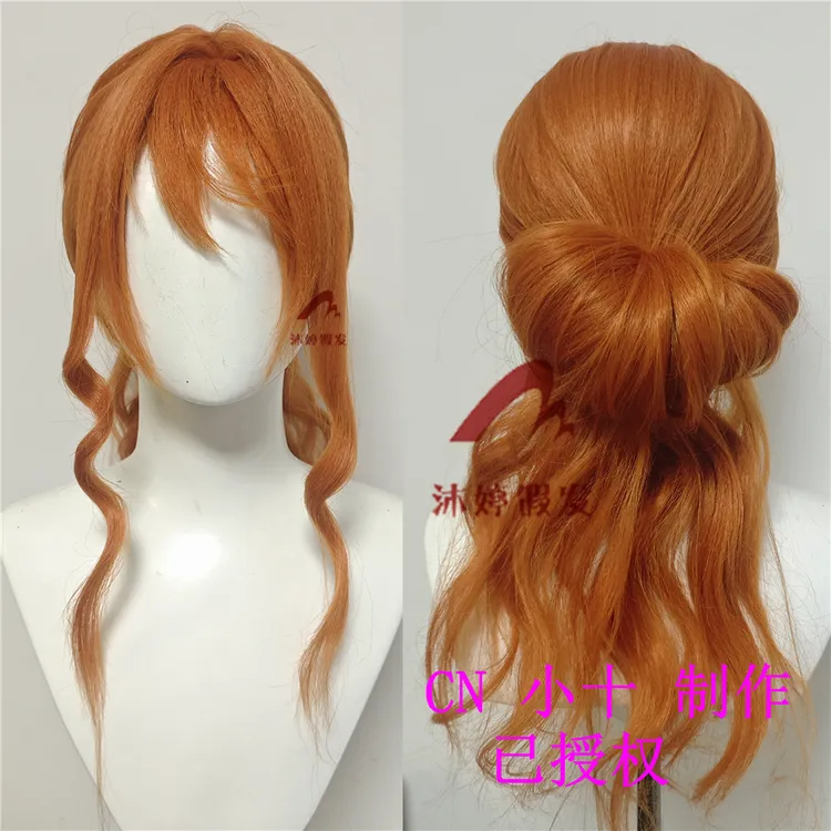 沐婷 海贼王 娜美 cos假发 橘色长卷发 cosplay 仿真圆头皮顶