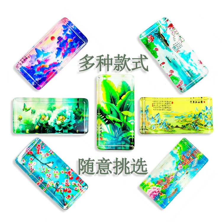 十字绣爱阁 压布砖 20x10厘米 透明实心 水晶砖 经典 简便工具
