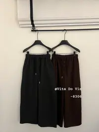 米多多 VITA-8306-扣子抽绳休闲裤（拉绒）