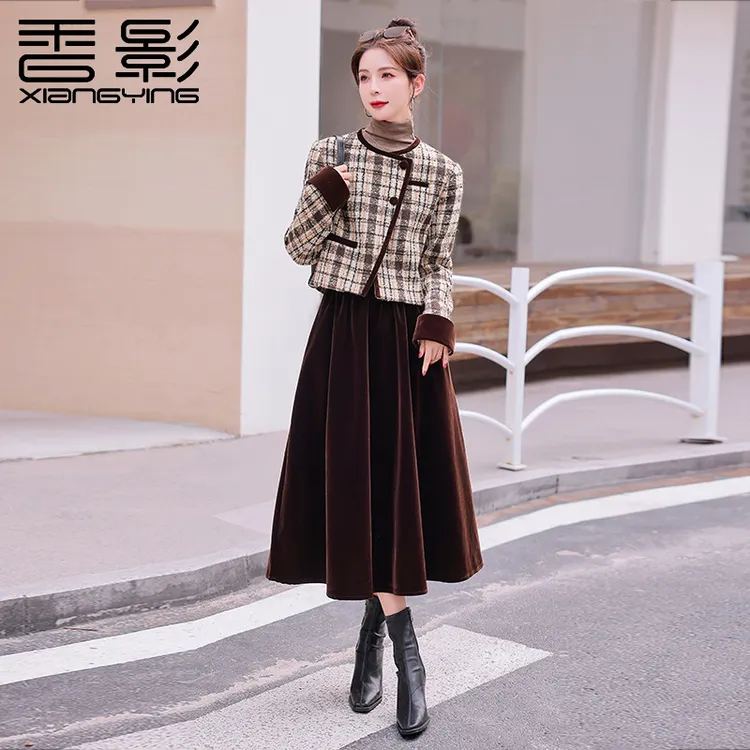 香影折扣女装秋季新款气质羊毛呢套装裙高级感小香风上衣两件套潮