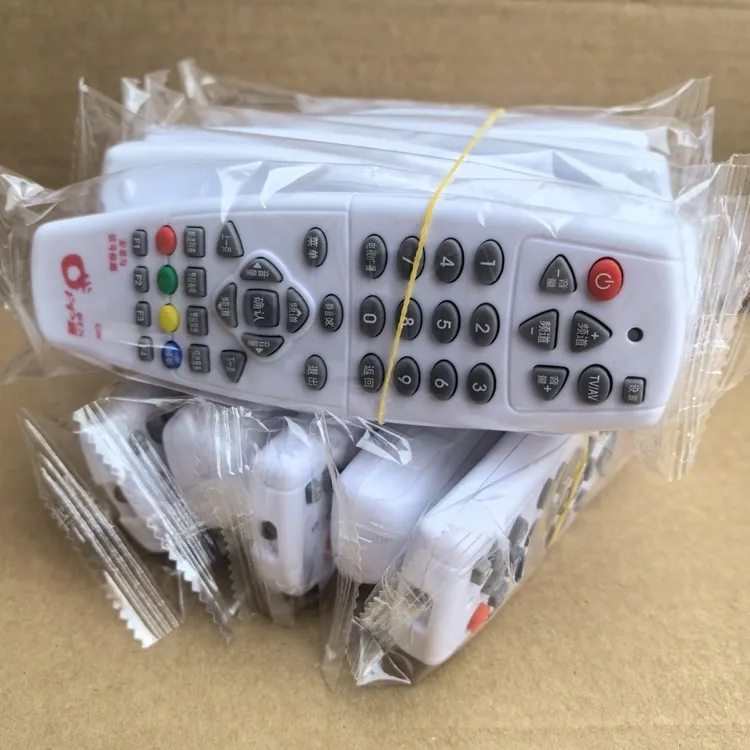 天诚（单机加头）专用遥控器电视机电视遥控器户户通遥控器专用遥控