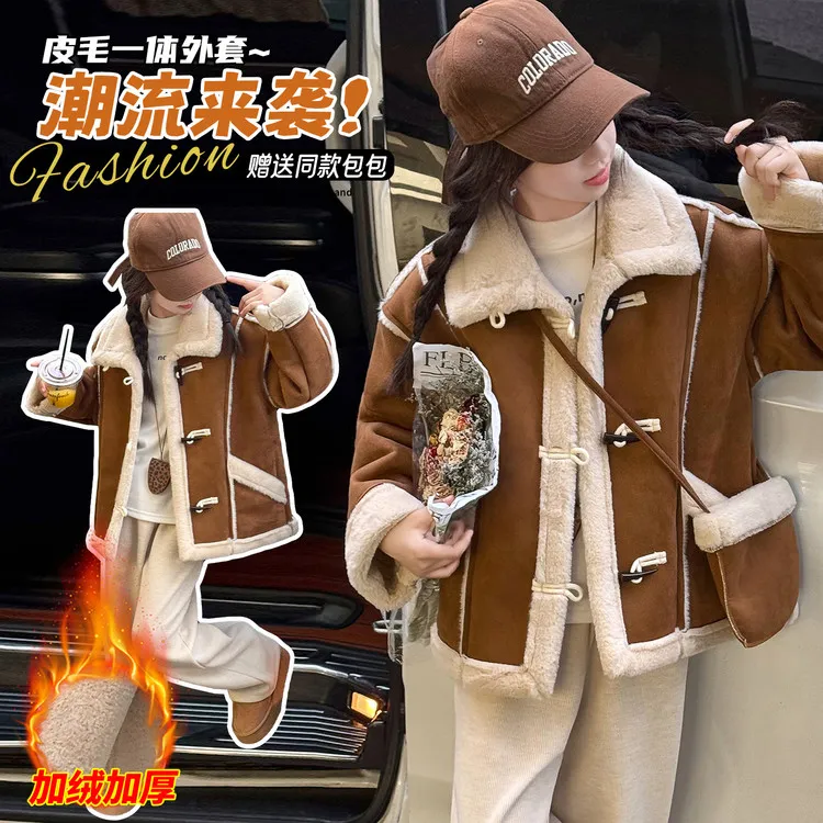 女童加绒外套2025新款儿童洋气秋冬装中大童冬季皮毛一体加厚棉服