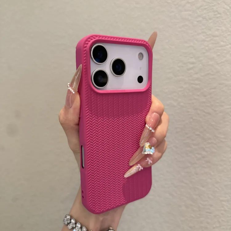 纯色编织纹适用苹果17promax手机壳iPhone16小众15硅胶14创意13软