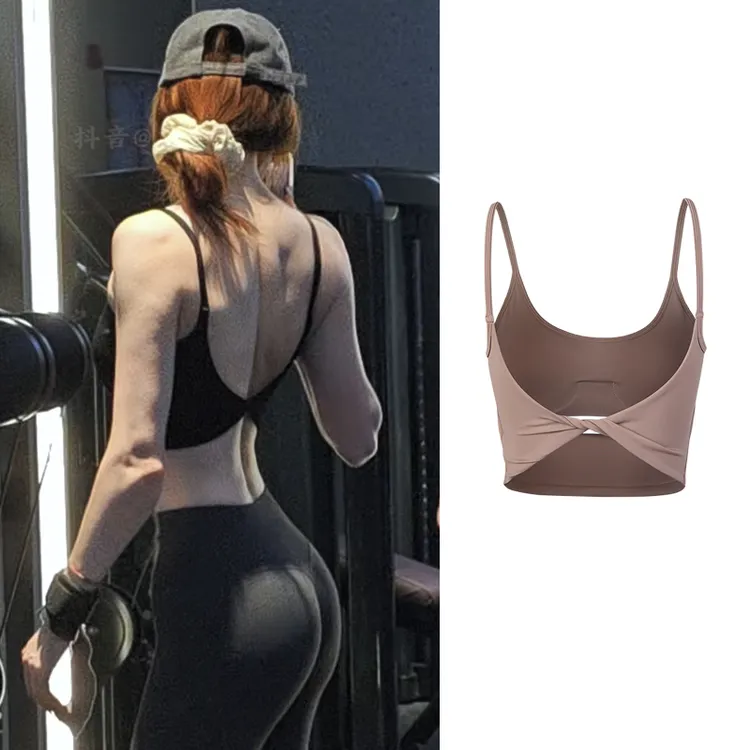 DK一体式运动背心露背防震防下垂美背健身瑜伽服上衣可外穿8467