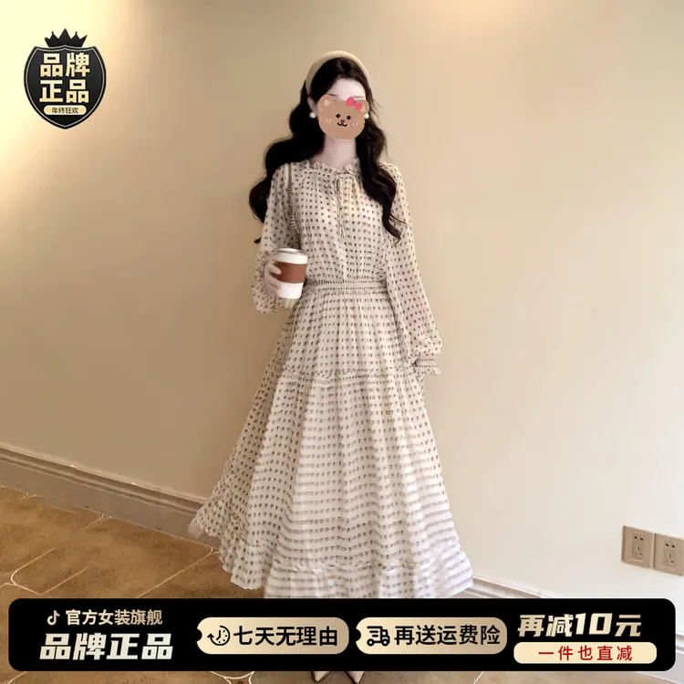 法式高级感白色波点长袖连衣裙子女早秋2025新款气质收腰长裙套装