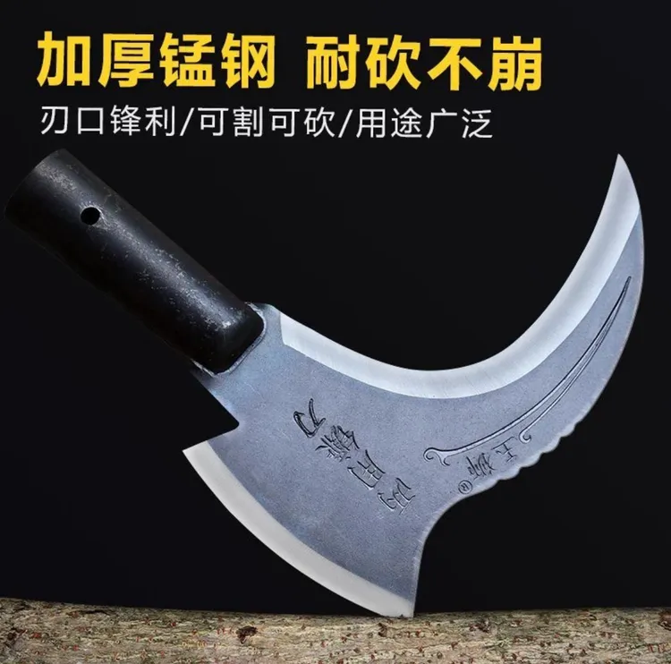 加厚玉狮双镰收割砍树耐用柴农村农村镰刀镰刀锰钢砍割弯刀砍柴刀