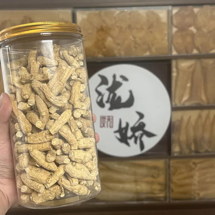 【泷娇甄选】西洋参中大段可煲汤泡水营养滋补花旗参