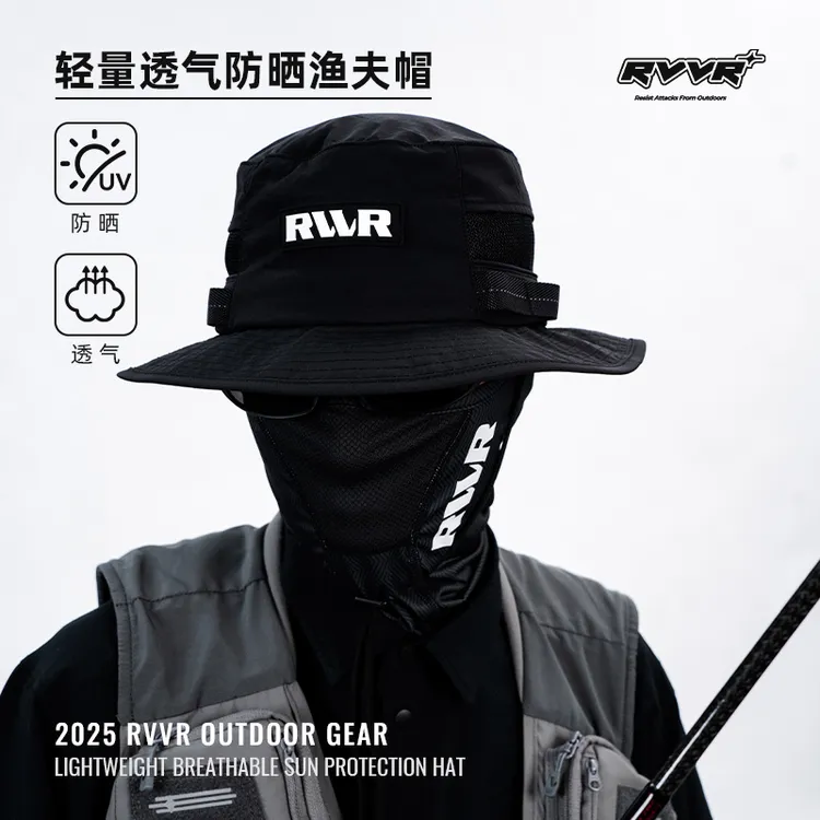 RVVR户外运动遮阳防紫外线渔夫男夏季新款防晒帽露营徒步登山盆帽