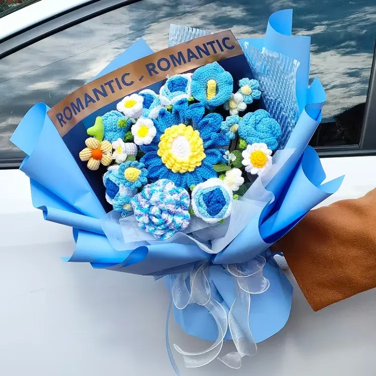 【星辰大海】大向日葵毛线花束创意生日成人礼送男友友 A21