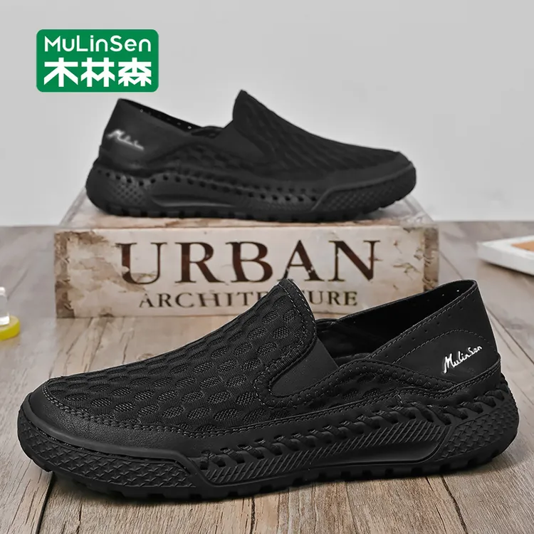 木林森网鞋男2025新款镂空透气薄款网面休闲鞋夏季懒人老北京布鞋