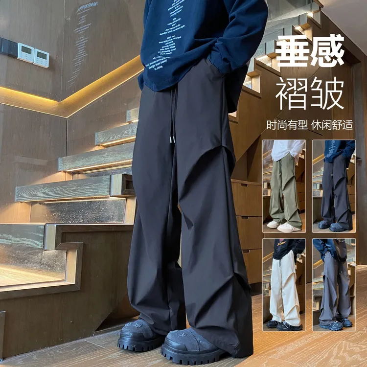 户外伞兵冲锋裤男士秋季潮牌解构设计垂感阔腿工装裤子直筒休闲裤