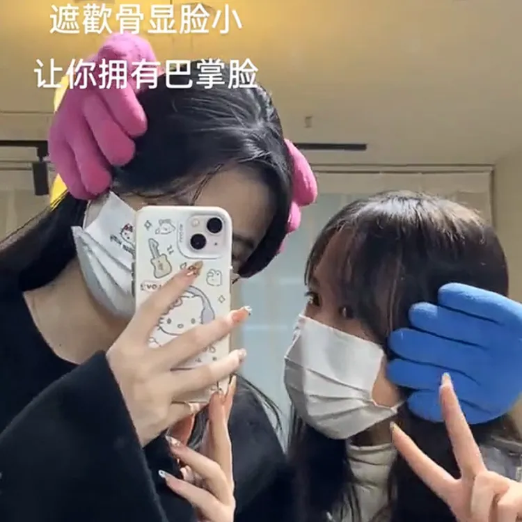 情侣耳套保暖男女休闲加绒好看显脸小冬季手形耳罩防寒加厚