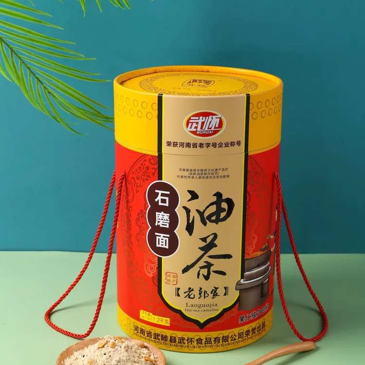 河南特产武陟五仁咸油茶桶装礼盒营养丰富即食早餐