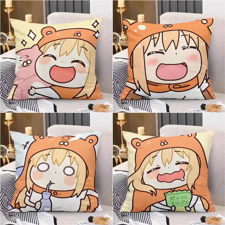 干物妹小埋动漫周边抱枕套土间埋二次元萌宅卧室宿舍床头靠背垫