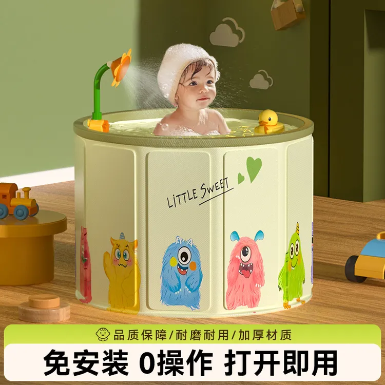 婴儿游泳桶可折叠洗澡盆宝宝游泳池儿童洗澡家用泡澡桶成人浴桶
