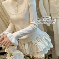 【秀宝女装】慵懒风百搭针织毛衣XB3710