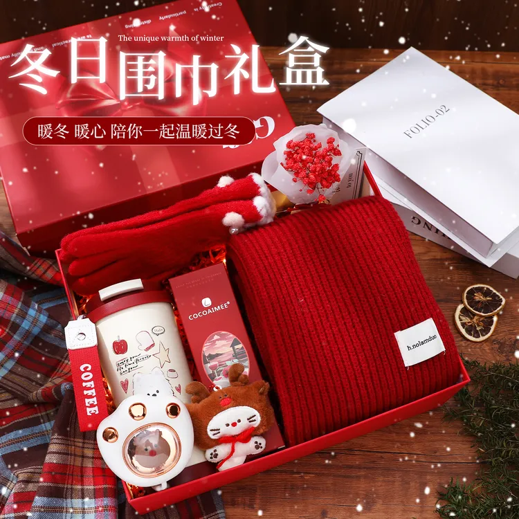 2026新款围巾礼盒送闺蜜女生女友生日礼物实用高级感新年公司年会