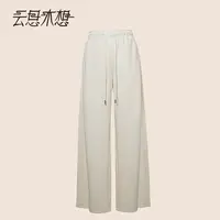 Ysimo-X云思木想 清风云暖 松紧腰抽绳羊绒桑蚕丝休闲裤14151