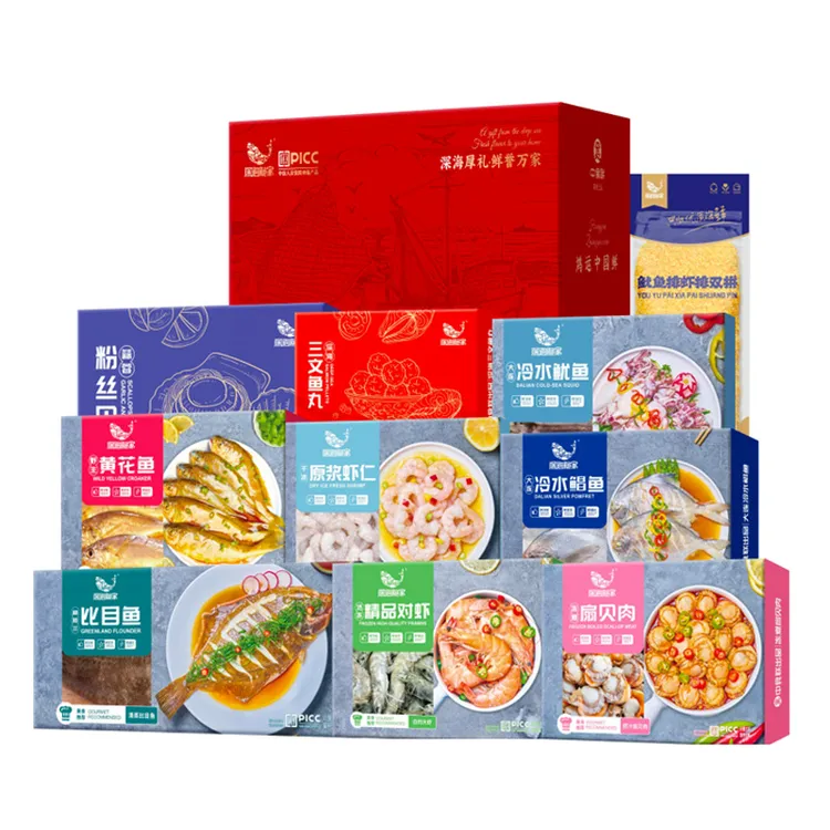 大连渤海盛宴远洋海鲜大礼包Z1