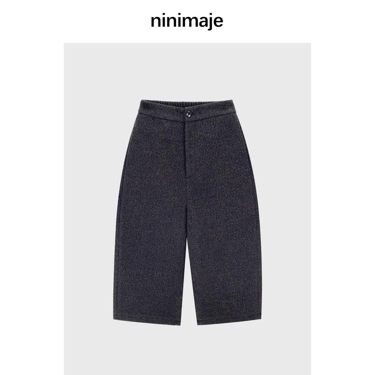 NanBeiBei 粗花呢段染编织羊毛时装裤 7777