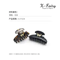 【抓夹】醋酸复古金蝴蝶高马尾半扎鲨鱼抓夹