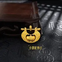 铜合金吊坠 【小慧家】新中式元宝福锁(编绳子)复古百搭时尚