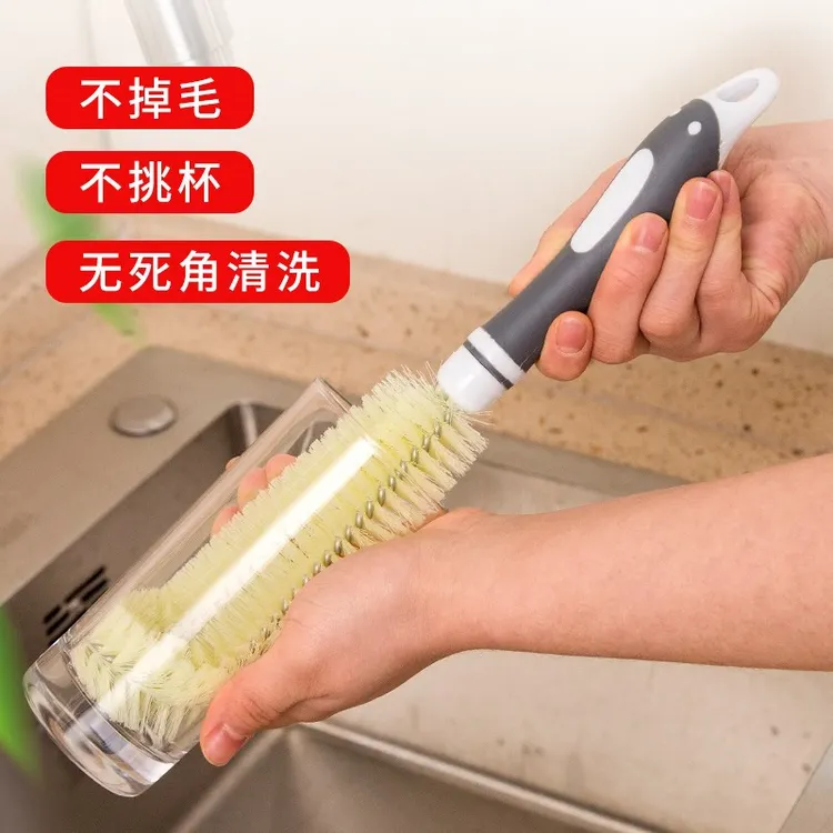杯刷长柄短柄无死角硬毛刷子锅刷茶渍水杯洗杯子神器清洁刷奶瓶刷