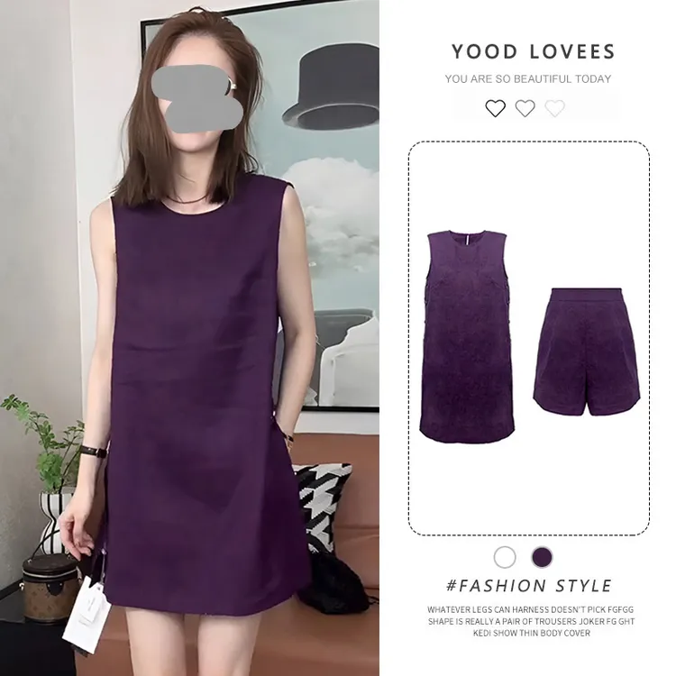 复古紫色休闲衬衫套装女2025夏季新款无袖背心上衣阔腿短裤两件套