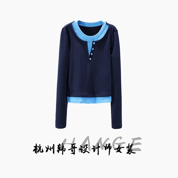 【韩哥欧货女装】冬季羊毛加厚《藏黑蓝》高弹显瘦打底上衣26786