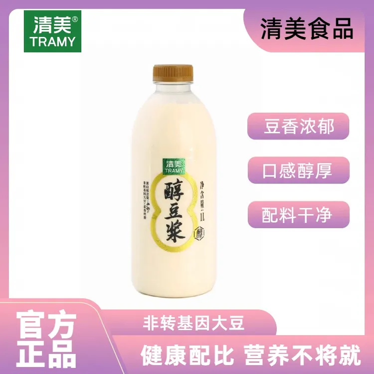 Tramy/清美醇豆浆香浓豆浆早餐黑糖家庭饮品1L*3瓶即饮营养口感