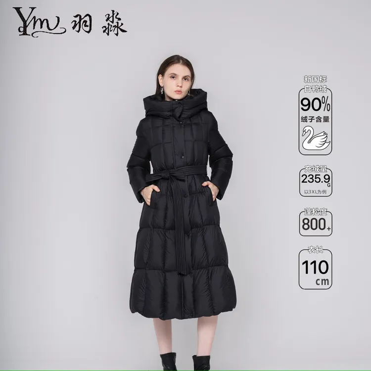 【达99129】长袖连帽羽绒服拉链女常规长款厚秋冬黑色冬季时尚白鸭绒