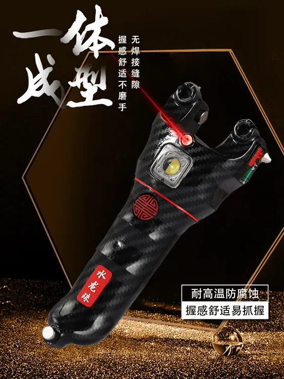 【北村陈哥】恶魔猎手多功能户外仓储照明救生工具