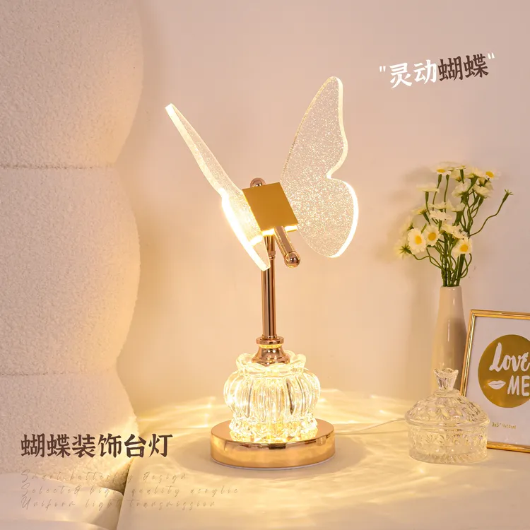 水晶蝴蝶台灯家用轻奢客厅欧式卧室床头灯简约书房创意房间装饰灯