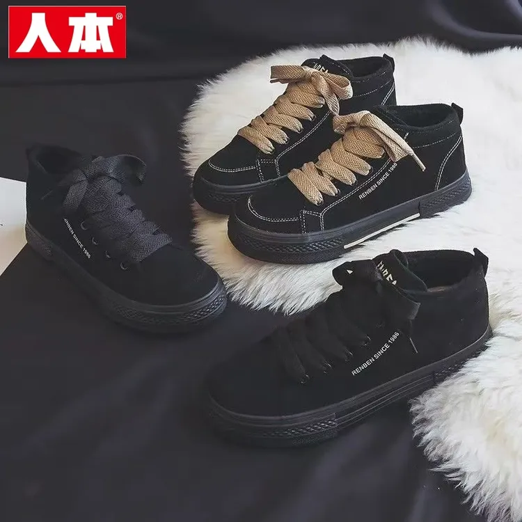 人本全黑棉鞋女2025冬季新款加绒加厚黑色棉鞋耐脏休闲棉鞋子大码