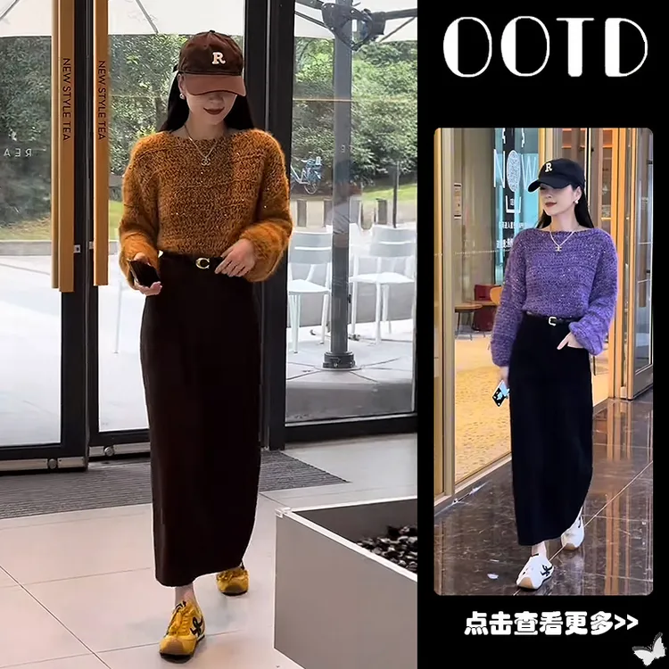 超火秋季穿搭一整套女2025新款韩版亮片针织衫百搭牛仔裙两件套