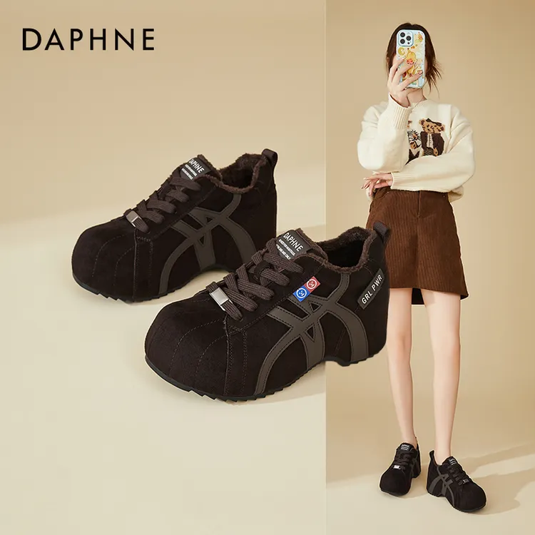 Daphne/达芙妮极简风德训鞋女秋冬增高加绒毛毛鞋时尚休闲鞋棉鞋