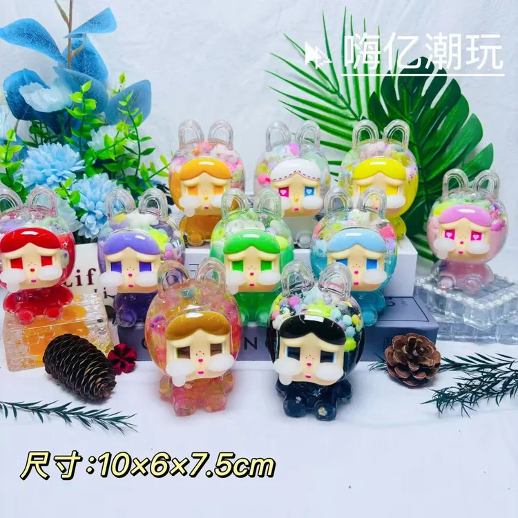 【直播拆】定制款搪胶CRY娃入油马卡龙摆件