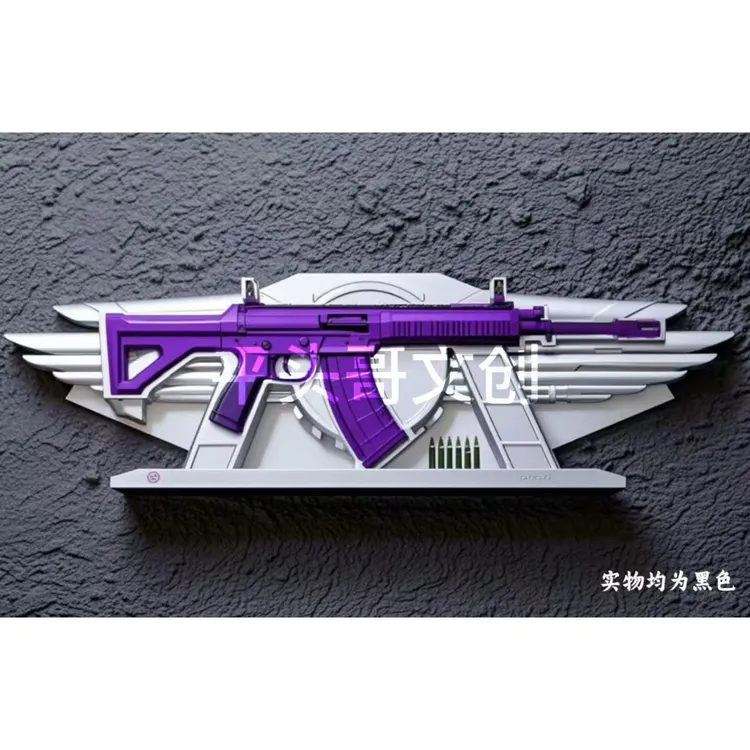 【建设工业】珠海航展QBZ191渠道款半剖浮雕天际护卫