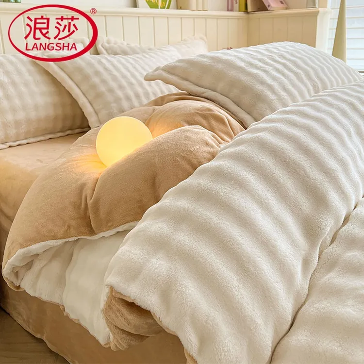 浪莎A类泡泡绒牛奶绒四件套冬季加厚加绒被套学生宿舍单人三件套