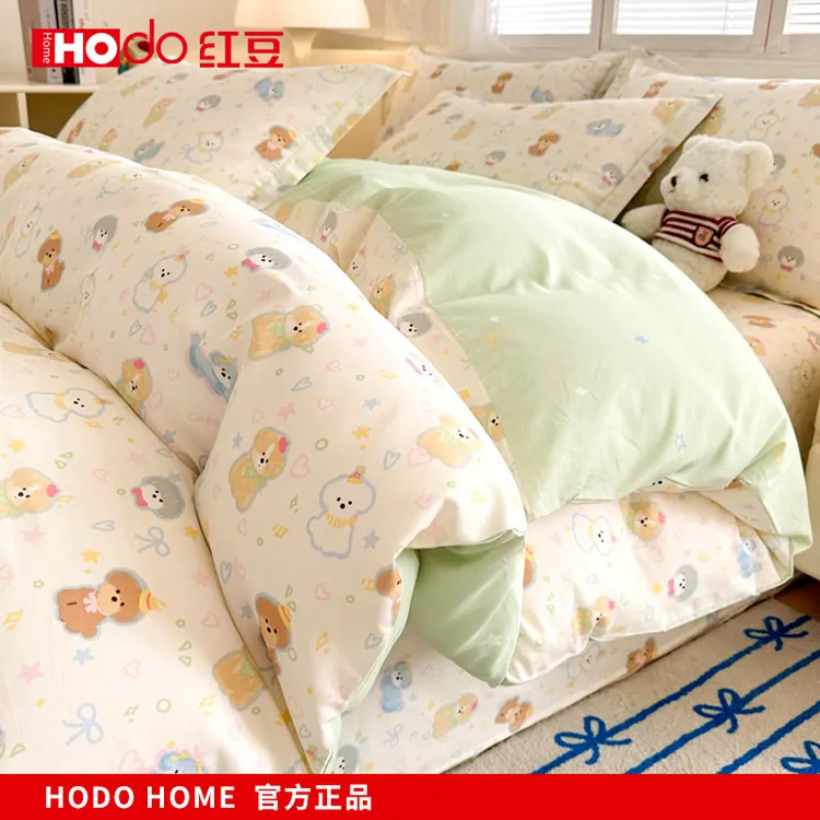 红豆卡通纯棉被套单件100全棉2026新款学生宿舍四季通用可爱被罩4